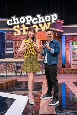 高分纪实综艺推荐在线观看